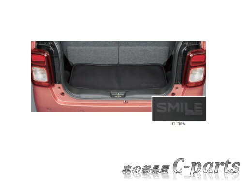 【純正】SUZUKI　WAGONR SMILE　スズキ　ワゴンRスマイル【MX81S MX91S】　　ラゲッジマット（ソフトトレー）[99150-84S00]