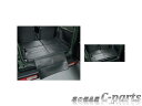 【純正】SUZUKI　Jimny　スズキ　ジムニー【JB64W】　　ラゲッジマット（フルカバー）（ラゲッジボックス有用）[99150-77R42]