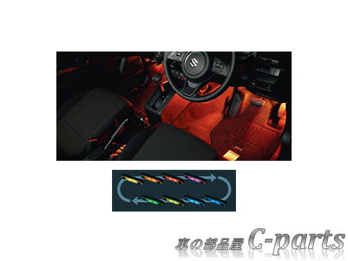 【純正】SUZUKI　Jimny　スズキ　ジムニー【JB64W】　　フットイルミネーション（フロント左右セット）[99213-77R61]