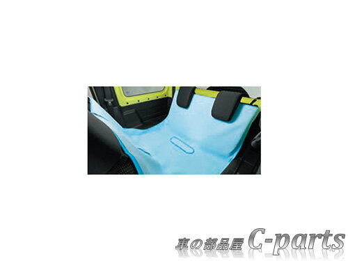 【純正】SUZUKI　Jimny　スズキ　ジムニー【JB64W】　　シートクリーンカバー[99252-77R00]