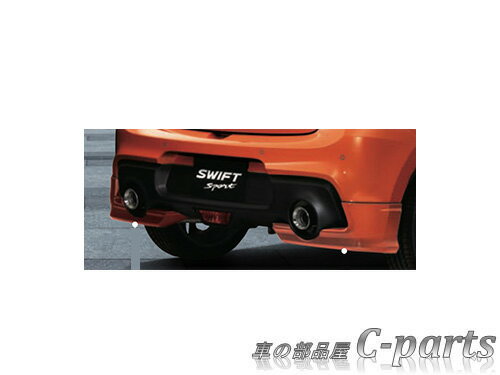 Rear Bumper 06-09フォルクスワーゲンGTIタイプAオーバーストックリアバンパーリップボディキット!!! 103764 06-09 Volkswagen GTI Type A Overstock Rear Bumper Lip Body Kit!!! 103764