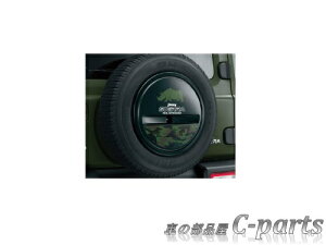 【純正】SUZUKI　Jimny SIERRA　スズキ　ジムニーシエラ【JB74W】　　スペアタイヤハーフカバーデカール【カモフラージュ】[99230-78R10-004]