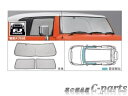 【純正】TOYOTA FJ CRUISER トヨタ FJクルーザー【GSJ15W】 サンシェード 08234-35010