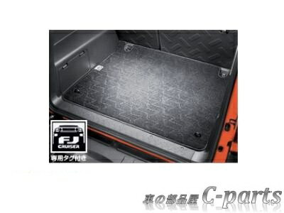 【純正】TOYOTA FJ CRUISER トヨタ FJクルーザー【GSJ15W】 トランクマット（カーペットタイプ） 08213-35220