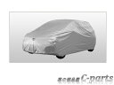 【純正】TOYOTA　Vitz　トヨタ　ヴィッツ【NCP131　KSP130　NSP130　NSP135】　　カーカバー（防炎タイプ）[08372-52040]