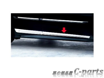 【純正】TOYOTA　CROWN ATHLETE　トヨタ　クラウンアスリート【ARS210　GRS214/211　AWS210/211】　　サイドガーニッシュ（メッキ）[08266-30280]