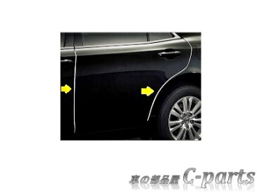 【純正】TOYOTA　CROWN ATHLETE　トヨタ　クラウンアスリート【ARS210　GRS214/211　AWS210/211】　　ドアエッジプロテクター（ステンレス製）[08265-30330]