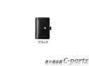 【純正】TOYOTA　ESQUIRE　トヨタ　エスクァイア【ZWR80G ZRR80G ZRR85G】　　本革キーケース【ブラック】[08031-28010]