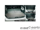 【純正】TOYOTA　VOXY　トヨタ　ヴォクシー【ZWR80W　ZWR80G　ZRR80W　ZRR85W　ZRR80G　ZRR85G】　　フレキシブルラゲージマット【仕様は下記参照】[08213-28A30]