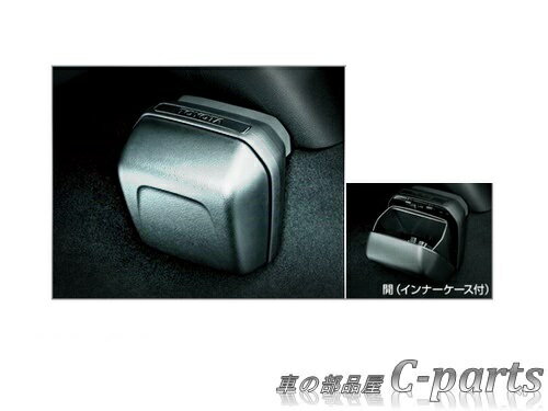 【純正】TOYOTA　LANDCRUISER PRADO　トヨタ　ランドクルーザープラド【GDJ151W　GDJ150W　TRJ150W】　　クリーンボックス[08282-60020]