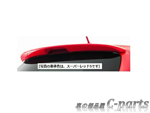 【純正】TOYOTA Vitz トヨタ ヴィッツ【KSP130 NSP130 NSP135 NHP130 NCP131】 リヤスポイラー【スーパーホワイト2】 08150-52430-A0