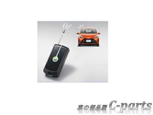 【純正】TOYOTA　Vitz　トヨタ　ヴィッツ【KSP130　NSP130　NSP135　NHP130　NCP131】　　リモートスタート（LEDアンサーバックタイプ）【仕様は下記参照】[08180-00A60/085A1-52080]