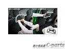 【純正】TOYOTA　SIENTA　トヨタ　シエンタ【NSP170G　NCP175G　NHP170G　NSP172G】　　アシストグリップ（ヘッドレスト取付タイプ）【グレー】[0822C-52020]