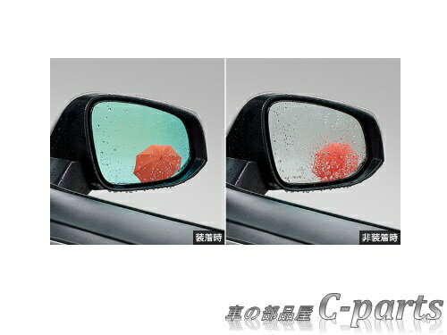 USミラー 適合01-07 Ford Escape Prassenger Side Mirrorの交換 Fits 01-07 Ford Escape Passenger Side Mirror Replacement