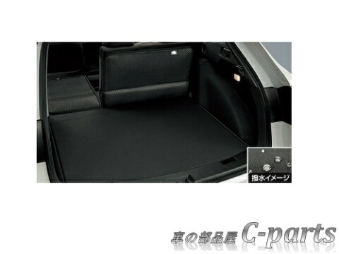 【純正】TOYOTA　COROLLA TOURING　トヨタ　カローラツーリング【ZRE212W NRE210W ZWE211W ZWE214W】　　ラゲージソフトトレイ（セカンドバックシート用）[08241-12110]