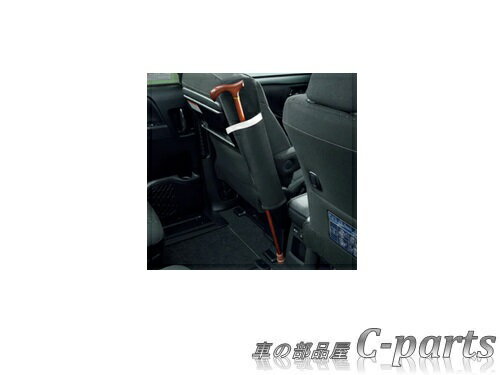 【純正】TOYOTA　RAV4 PHV　トヨタ　RAV4 PHV【AXAP54】　　杖ホルダー[08228-00100] 1