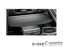 【純正：大型】TOYOTA COROLLA CROSS トヨタ カローラクロス【ZSG10 ZVG11 ZVG15】 トノカバー【ブラック】 64910-16010-C0