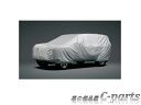 カーカバー 1997 1998 1999 2000 Jaguar XK8 CONVERTIBLE Waterproof Car Cover w/MirrorPocket 1997 1998 1999 2000ジャガーXK8コンバーチブル防水カーカバー付き（MirrorPocket）