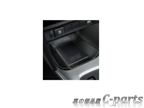 【純正】TOYOTA　YARiS CROSS　トヨタ　ヤリスクロス【MXPB10 MXPB15 MXPJ10 MXPJ15】　　コンソールトレイ[08283-52020]