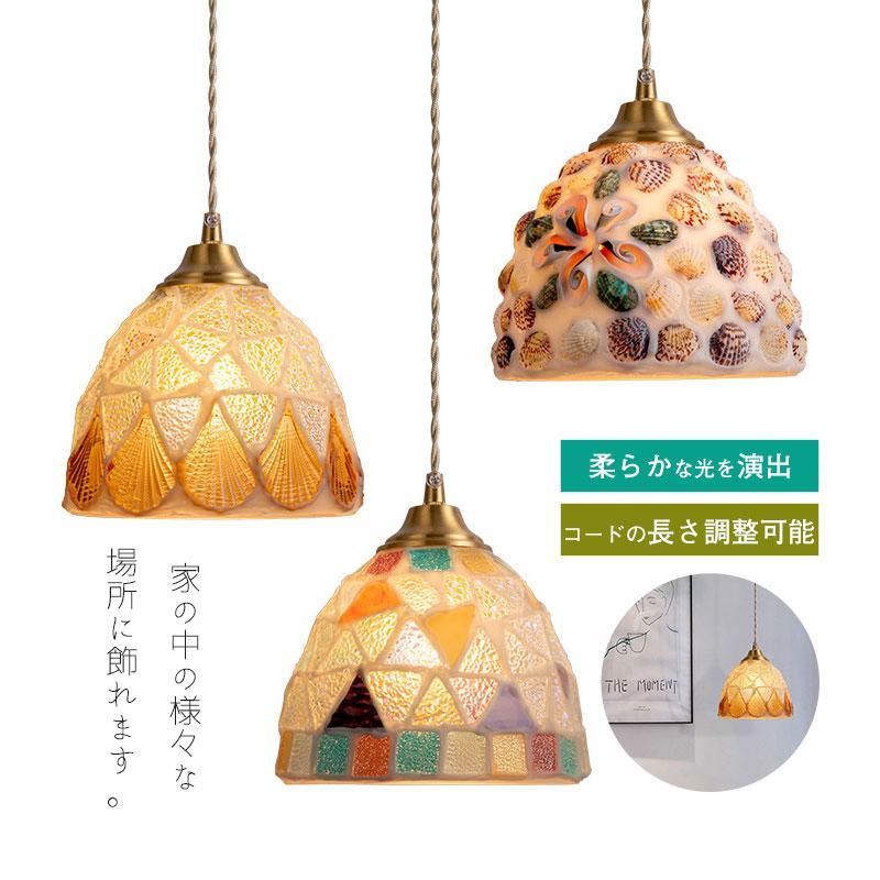 Rakuten - ペンダントライト ガラス 北欧 おしゃれ 和風 照明器具 ステンドグラス ダイニング リビング 寝室 洋室 和室 玄関 お洒落 居間用 オススメ