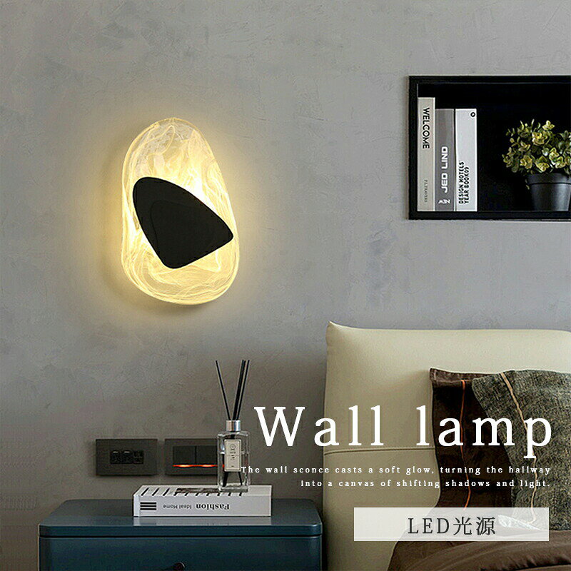 ■高品質のLEDチップで長寿命＆電気代も節約高品質なLEDチップを採用し、ライトが点灯しているとき、点滅せず均一な照明の効果を達成します。LEDチップだから長寿命、約40000時間！消費電力は丸形蛍光灯より約半分！お部屋全体を美しく照らす同時に、電気代も抑えられます！一度設定して、約10年交換不要。■演色性が高い演色性が高いほどのシーリングライト、自然光に近いとされているので、文字がはっきりと見やすく、花の色や料理の色や人の肌色美しく自然に見えます。廊下、和室、寝室、洗面所、居間、書斎、トイレ、天井照明、キッチン照明が最適です。■虫が寄り付けにくいLED光源は虫を寄せ付きにくい波長なので、シーリングライト本体内を掃除する必要がないので、ずっと清潔で明るさを保ちます。■こんな場所にお使いいただけますインテリア インテリア照明 リビング 居間 キッチン 台所 ダイニング 食卓 カウンター カウンターキッチン 廊下 トイレ 洗面所 玄関 内玄関 エントランス ウォークインクローゼット クローセット 吹き抜け 子供部屋 書斎 デスク 階段 寝室 ベッドルーム 洋室 和室 シアタールーム ホームシアター 注文住宅 リノベーション 建築証明 増改築 マンション ワンルーム 寮 アパート 戸建て マイホーム パントリー 輸入住宅 アイランドキッチン 新居 新築一戸建て デザイナーズ住宅 家居 木造住宅 部屋リフォーム ハイツ マイルーム 一人暮らし 新生活 天井 サンルーム 平屋 二階建て 三階建て モデル ハウス 6畳 8畳 12畳■店舗でもご利用頂けるクオリティです店舗 店舗照明 ヘアサロン 美容室 理髪店 飲食店 居酒屋 レストラン カフェ バル バー ダイニングバー ホテル モデルハウス 喫茶店 ビジネスホテル 食堂 エステティックサロン ネイルサロン アパレルショップ 本屋 美術館 博物館 雑貨ショップ セレクトショップ インテリアショップ ヒーリングサロン コーヒーショップ■こんなシーンにぴったりおしゃれ エコ オシャレ 一人暮らし パーティ ホームパーティ 間接照明 インスタ映え インスタ おうちごはん おうちご飯 おうちカフェ シンプルライフ シンプルな暮らし 丁寧な暮らし 家族団らん 家族団欒 バースデー ハロウィン クリスマス 女子会 新生活 朝食 昼食 夕飯 豊かな食卓 子供のいる暮らし リラックスタイム マイホーム計画中 趣味部屋 雰囲気のある暮らし■注目キーワードブラケットライト ウォールライト E26口金 壁掛けライト 玄関ライト 廊下ライト 階段ライト 店舗ライト ライト LED専用ライト おしゃれ 北欧 玄関灯 読書灯 壁掛け灯 夜間 庭 おしゃれライト おしゃれ 間接照明 照明 壁掛け照明 ウォール照明 ブラケット照明 間接照明 店舗照明 寝室照明 室内照明 室外照明 洗面所照明 ベッド照明 インテリア照明 玄関照明 壁に照明 おしゃれ照明 LED専用照明 LED対応 ソケット ブラック 電気 工事 電源接続 配線工事 工事必要 北欧風 カフェ風 レトロ感 レトロ アンティーク ヴィンテージ感 おしゃれ モダン シンプル かわいい 可愛い かっこいい エレガント 店舗照明 室内 室外 部屋 寝室 子供の部屋 倉庫 駐車場 リビング 居間 内玄関 玄関内 エントランス 廊下 階段 洗面所トイレ ク 雰囲気 玄関ポーチ 自宅 店頭 壁面 古民宅 洋室 和室 新生活 diy(商品説明ではありません)【1年保証！】※本サービスの適用範囲は自然故障のみを対象とします。了承しました室内照明 インテリア おしゃれ かわいい 北欧 照明 ！照明だけでなく、装飾機能も持っています。お洒落なインテリアライトとしても広くご使用いただいています。シンプルなインテリアはもちろん、北欧風やレトロ感のある場所にも。ブラケットライト LED 照明 間接照明 モダン シンプル 北欧 和風 壁掛け照明 ウォールライト 壁付けライト■材質：金属、ガラス■光源:LED■使用場所例：室内照明、寝室 階段 玄関 洗面所 台所 廊下 ベッドサイト キッチン ダイニング リビング 店舗 喫茶店 カフェ ホテル レストラン…※設置方法：電源直結タイプです、裏側に電線の結線がございます,取付は電線接続が必要なので、専門の資格を持つ工事店、電気店に依頼してください※弊社製品は職人が一つ一つ手作りで製作しているため若干の個体差がある場合がございます。※細部の仕様については変更になる場合がございます。予めご了承ください。※商品到着後万が一初期不良がございましたら迅速に対応させていただきます。なお、（イメージと違う、サイズ、重量が合わなかったなど）お客様ご都合による返品、交換は受け付けておりません。 必ず上記説明等をよくご確認の上、ご注文手続きをお願いいたします。