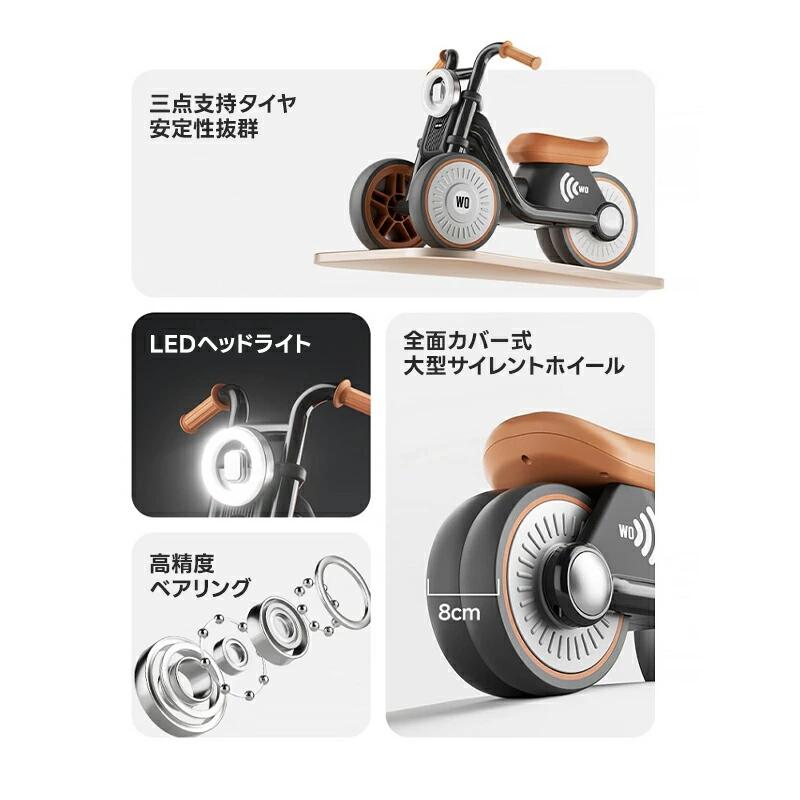 乗用玩具 乗用遊具 足けり 足こぎ 車 乗り物 乗用 乗れる 外 外遊び 脚力 バランス...