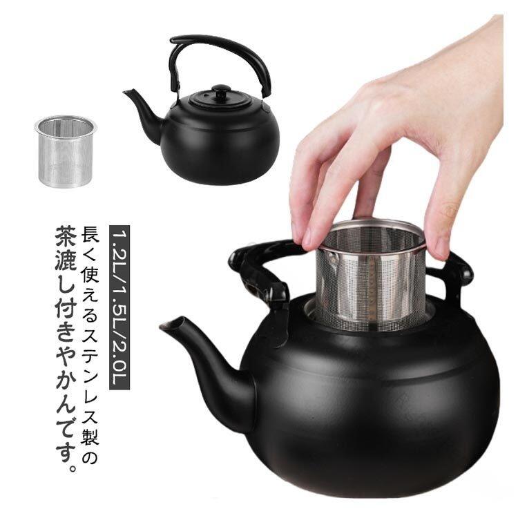 商品画像2