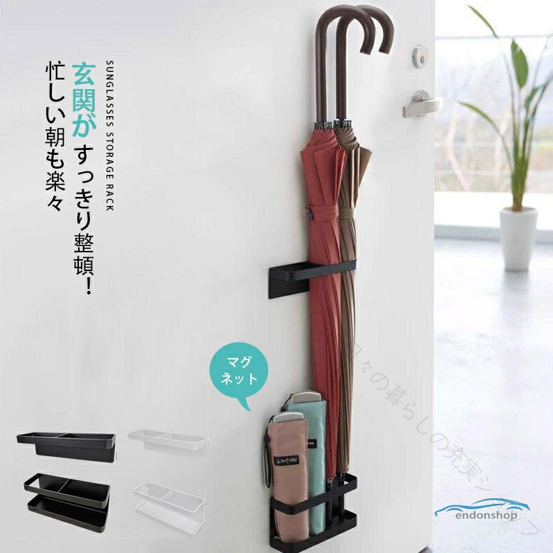 楽天市場】子供用（傘立て｜玄関収納）：収納家具<インテリア・寝具