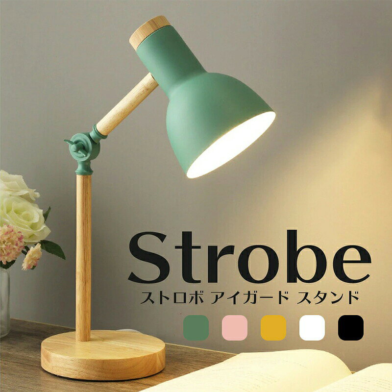 商品画像1