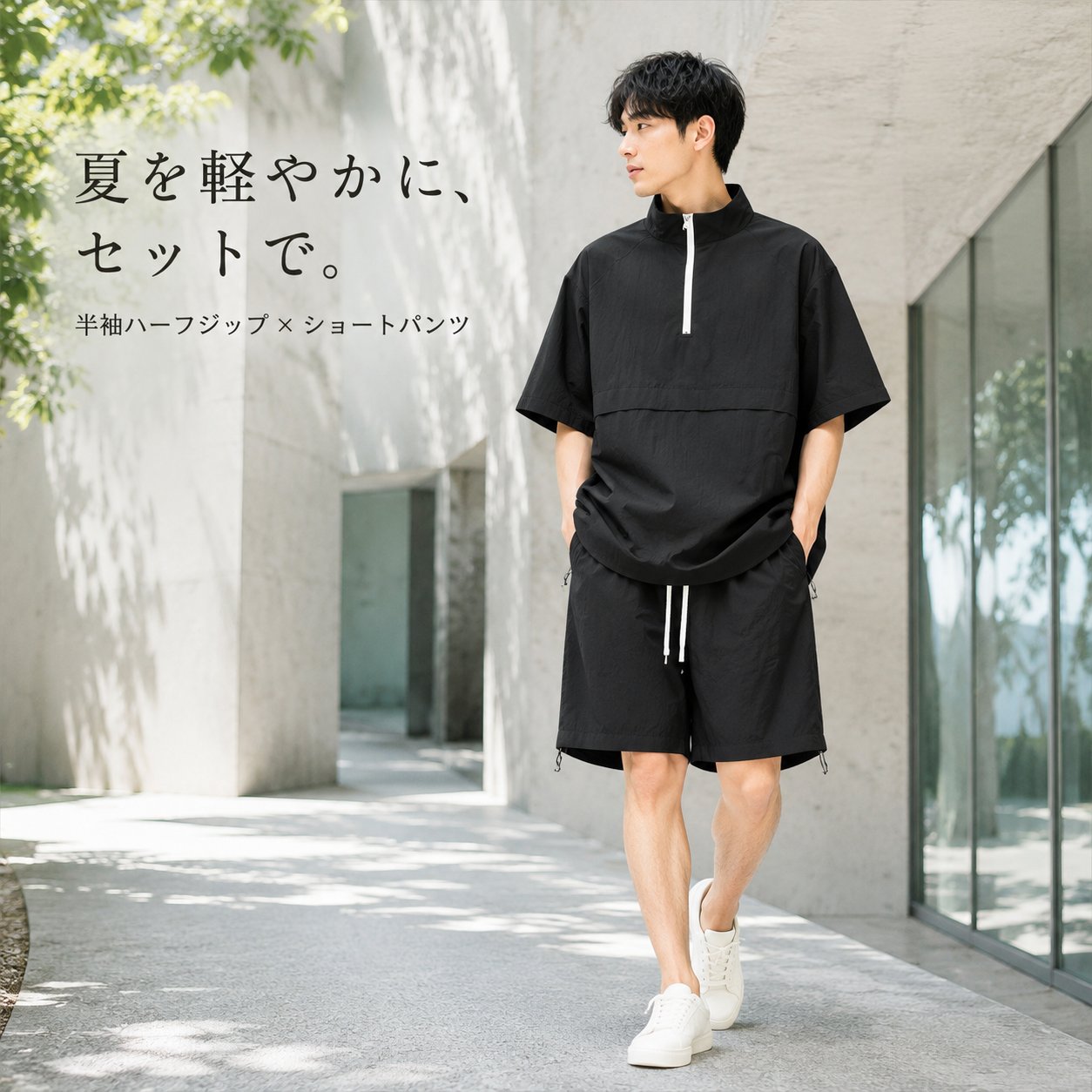 楽天市場】ナイロン ハーフパンツ（スーツ・セットアップ｜メンズ