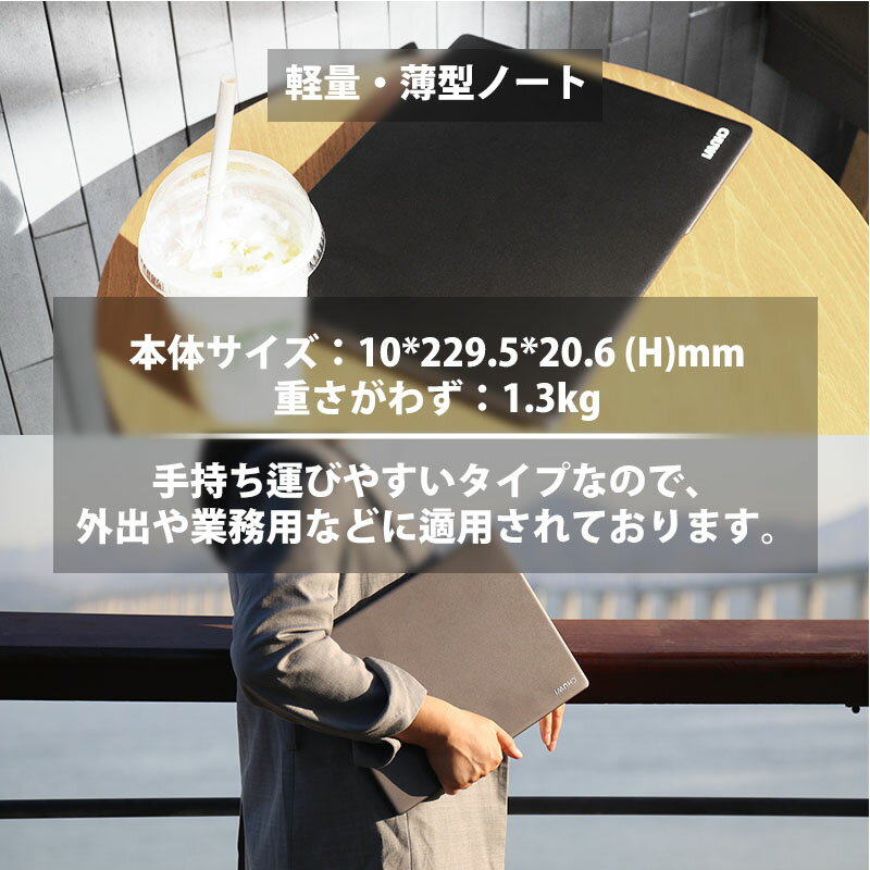 ★中古NECノートパソコンi5 SSD新品128GB 高解像度 PC257