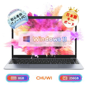 1014%աP+ݥˡ۽鿴 ΡPC 14.1 վǥץ쥤 intel Ρȥѥ ܸ쥭ܡ  8GB/SSD 256GB1TB߲ġCHUWI HeroBook Pro Win11 intel  PC ̳ office FHD ꡼ Wi-Fiǥ HDMI  