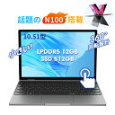 【10倍P+2025円オフ】ノートパソコン パソコン 新品 おすすめ ...(2)