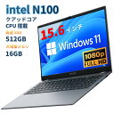 【30日まで10オフ+0/5の日4倍P】16GB 512