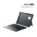 【P5倍&390円オフ】CHUWI Hi10 X1キーボード スタンド...(2)