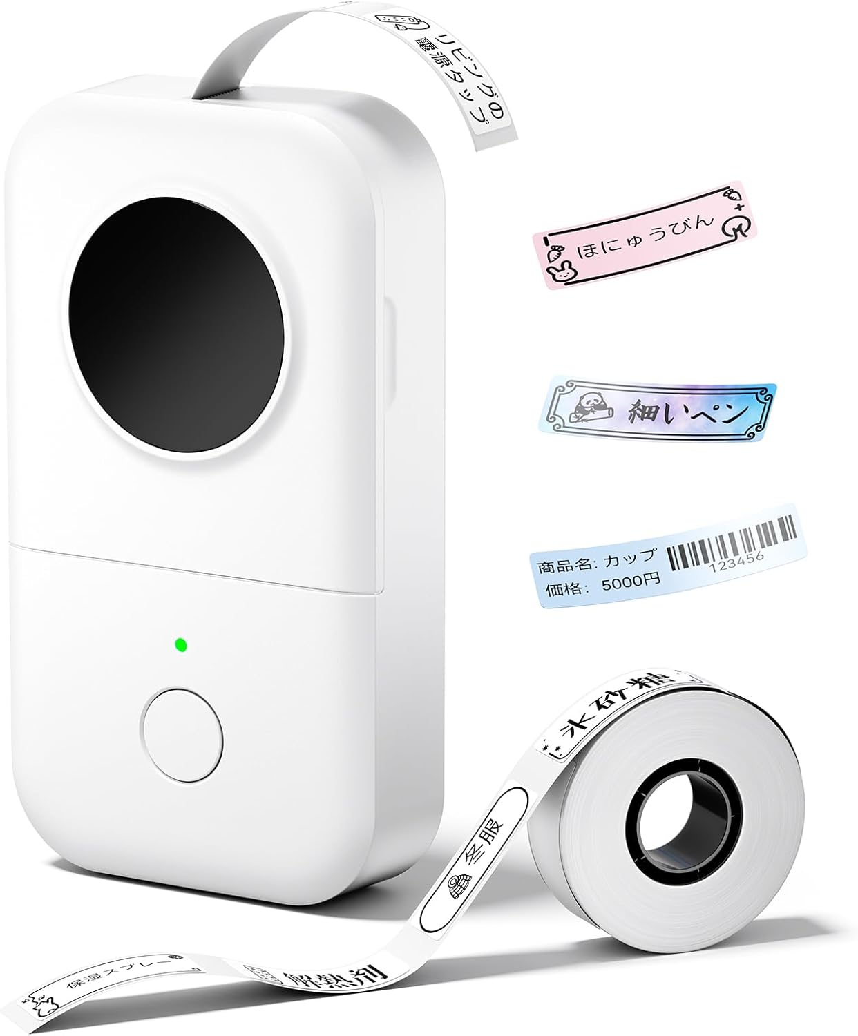 【レビュー特典】テプラ Phomemo D30 ラベルライター スマホ対応 ラベルプリンター メーカー スマホプリンター サーマルプリンター 家庭用 プリンター スマホ bluetooth 小型 ポータブル 感熱式 連続 シール ラベル印刷