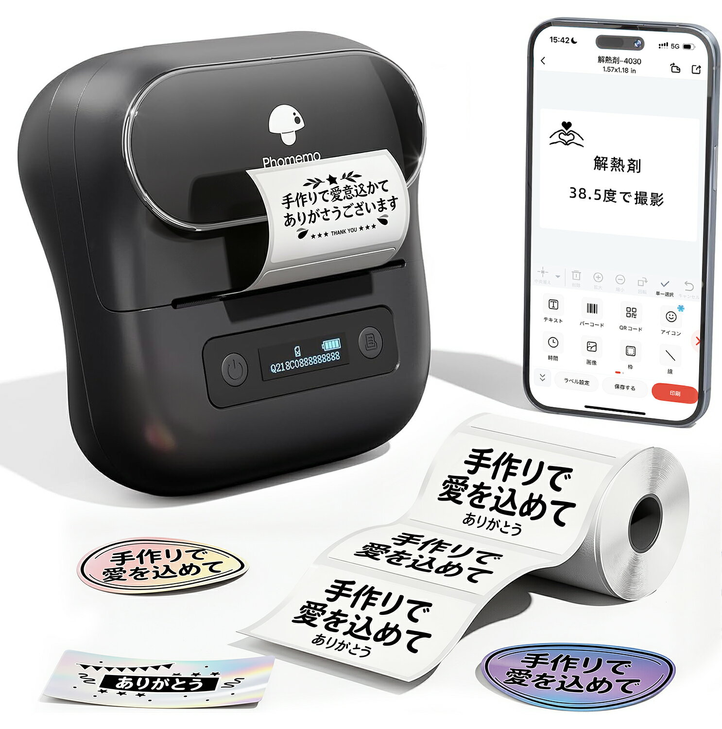 【ランキング第1位獲得】【レビュ�