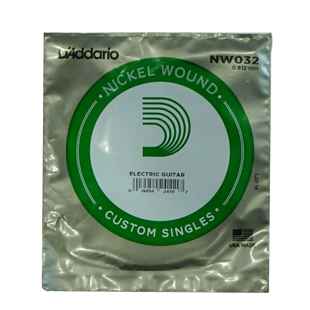 D'Addario ダダリオ NW032 エレキギター用 バラ弦 032ニッケルワウンドゲージ：.0321本での販売です。