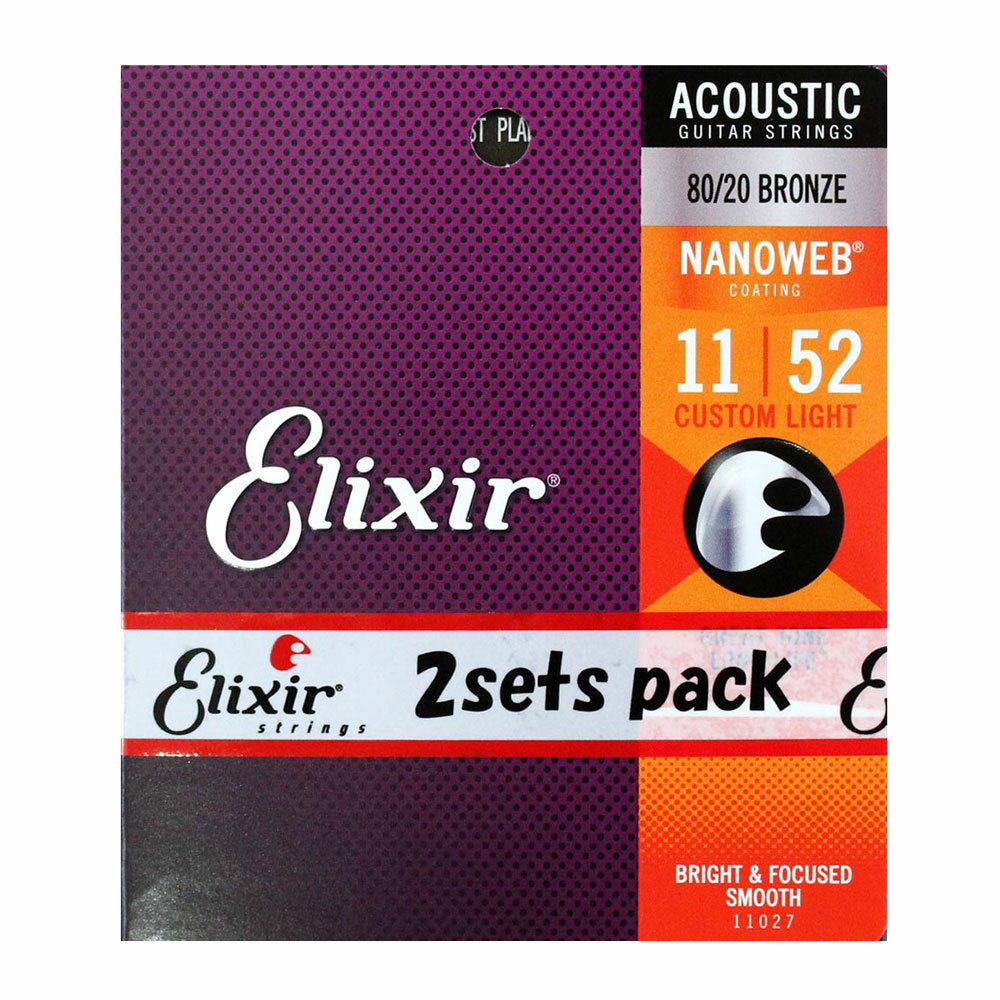 ELIXIR 11027-2P ACOUSTIC NANOWEB CT.LIGHT 11-52 アコースティックギター弦