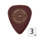 JIM DUNLOP Primetone Sculpted Plectra Standard 511P 0.88mm ギターピック×3枚入り