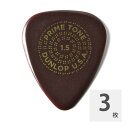 ジムダンロップ ギターピック 3枚 Primetone Sculpted Plectra Standard 511P 1.5mm JIM DUNLOP ジムダンUltexを使用して、手仕上げのエッジをつけたピック。弦のトーンを引出してくれます。フラットな面のスタンダードシェイプ。ゲージ：1.5mm3枚入り