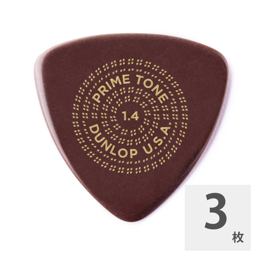 JIM DUNLOP Primetone Sculpted Plectra Triangle 513P 1.4mm ギターピック×3枚入り