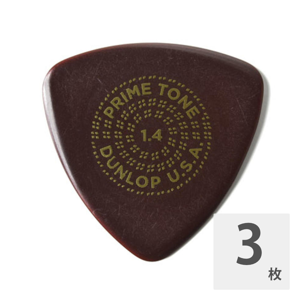 JIM DUNLOP Primetone Sculpted Plectra Small Triangle 517P 1.4mm ピック×3枚入り