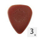 【9/1限定！最大100% Pバック】 JIM DUNLOP Primetone Sculpted Plectra Standard with Grip 510P 0.73mm ギターピック×3枚入り