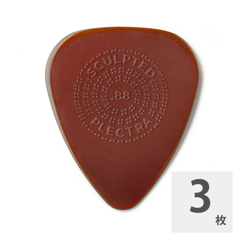 ジムダンロップ ギターピック 3枚入り Primetone Sculpted Plectra Standard with Grip 510P 0.88mm JIM DUNLOP ジムダン