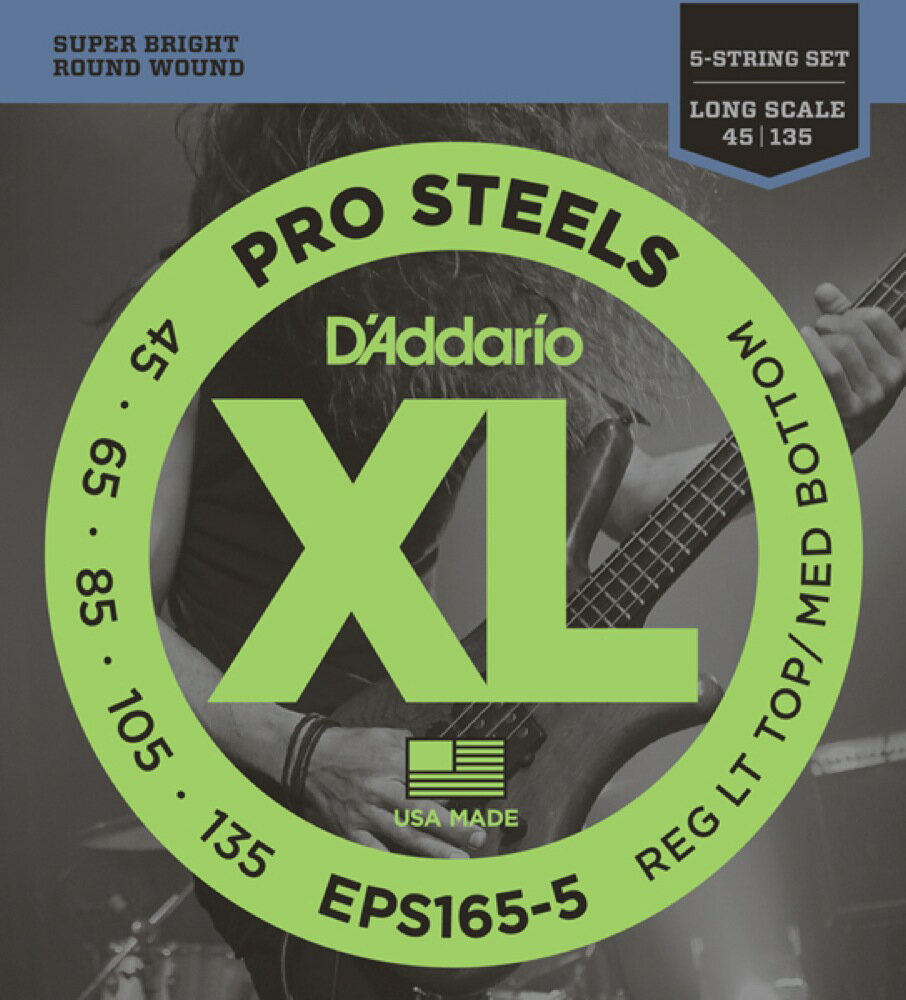 D'Addario EPS165-5 5-String Long 045-135 5弦ベース用 ベース弦XL ProSteelシリーズは、D'Addario弦の中でも最も磁力が強くブライトなサウンドのエレクトリックベース弦です。特殊な合金を使用することで、豊かな倍音成分と煌びやかで高域と低域のバランスに優れたサウンドで、スチール弦を使用するプレイヤーの理想ともいえる「ピアノ・トーン」を実現しました。ProSteelはスチール弦における全く新しいサウンドなのです。EPS165-55-String/Long1st:PSB0452nd:PSB0653rd:PSB0854th:PSB1055th:PSB135 ※1セットでの販売です。