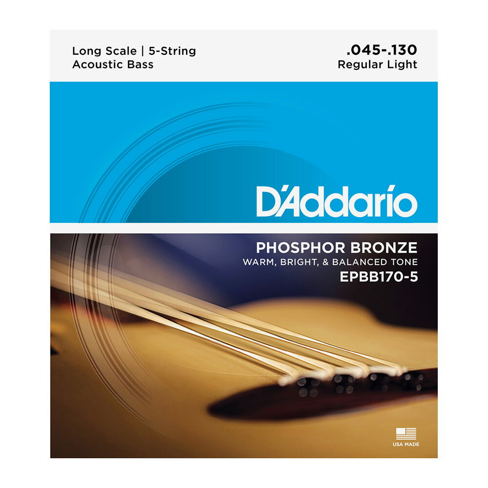 String （5 String） - ダダリオ D'Addario EPBB170-5 5st/Long 045-130 ベース弦
