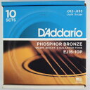 ダダリオ D 039 Addario EJ16-10P Light 012-053 10セット アコースティックギター弦