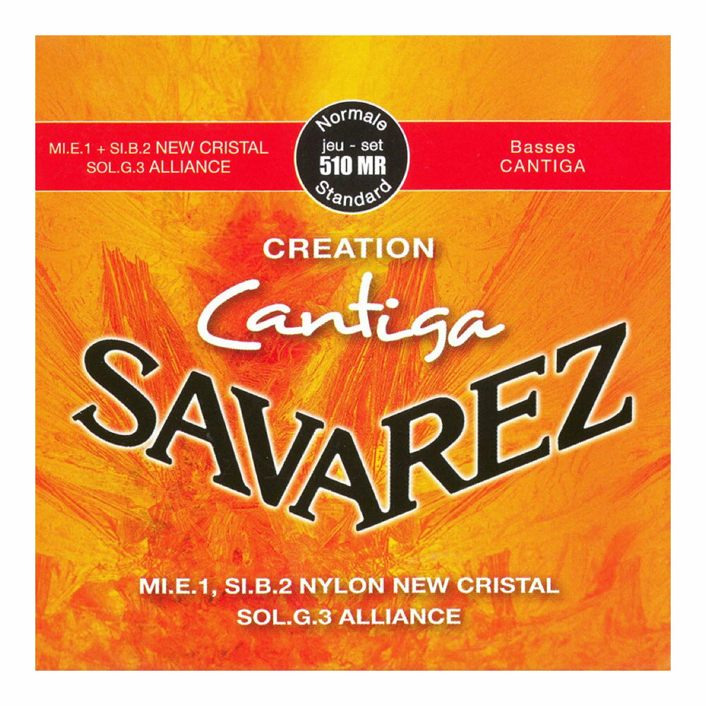 Х쥹  SAVAREZ 510MR CREATION Cantiga Normal tension SET 饷å ꥨ ƥ