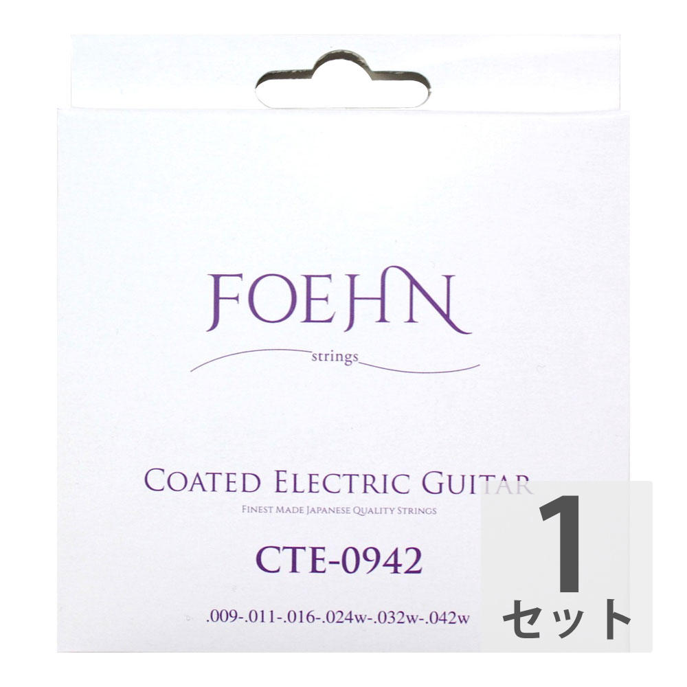 FOEHN CTE-0942 Coated Electric Guitar Strings Super Light ƥ󥰥쥭 09-42